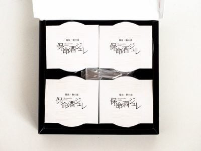 入江豊三郎本店 保命酒ジュレ