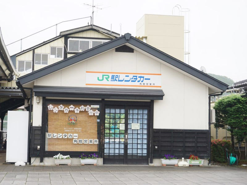 角館駅レンタカー