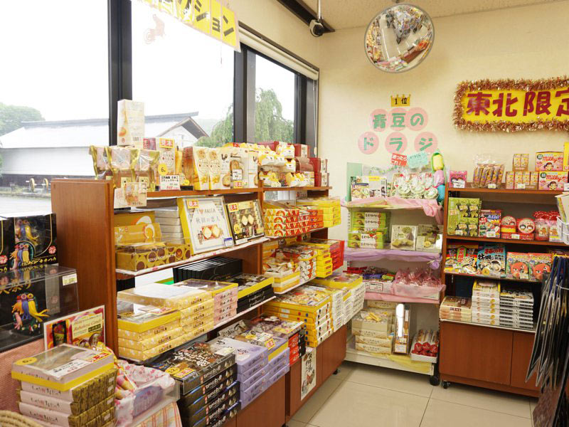 角館駅おみやげ