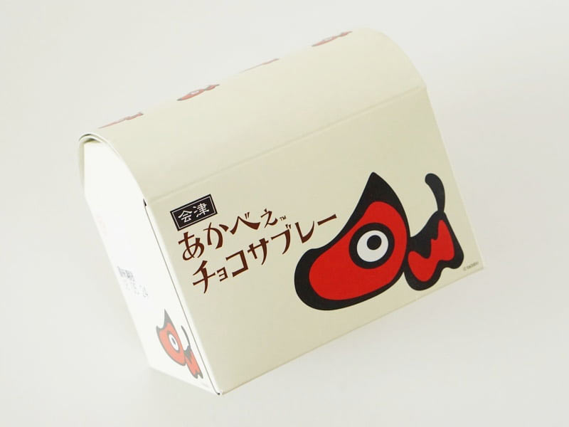 かんのや あかべぇチョコサブレー外装