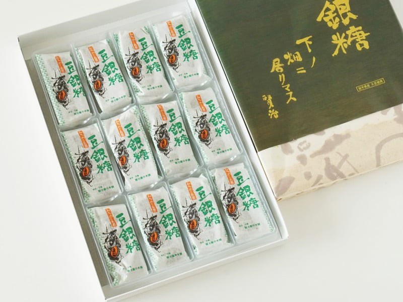 賢治最中本舗末廣 豆銀糖開封後
