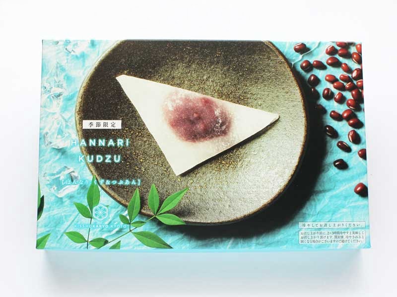 吉祥菓寮 HANNARI(はんなり)生八つ橋 くず&つぶあん 外装