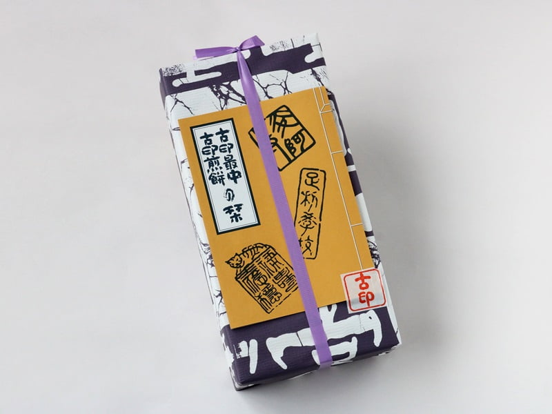 古印煎餅　外装