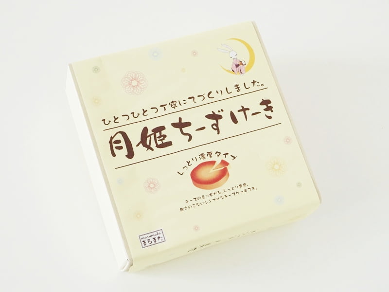 まるまた 月姫ちーずけーき外装