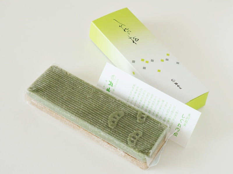 松島屋菓子店 時雨の松開封後