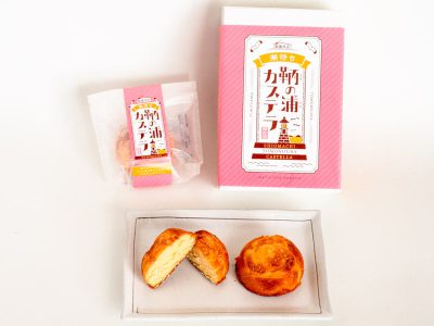 松浦本店 鞆の浦カステラ