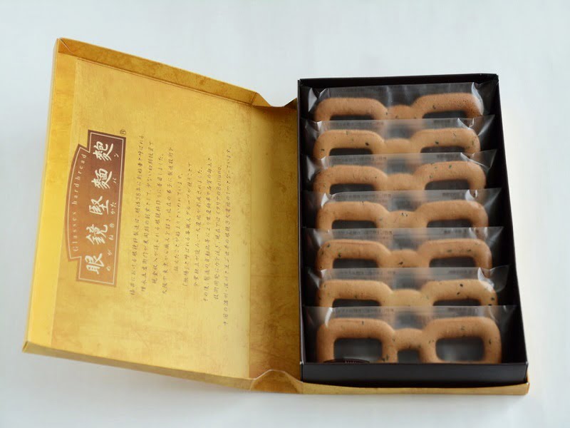 眼鏡堅麵麭 開封写真