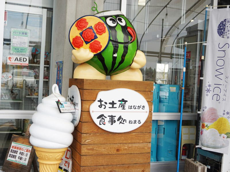 道の駅尾花沢すいかの像