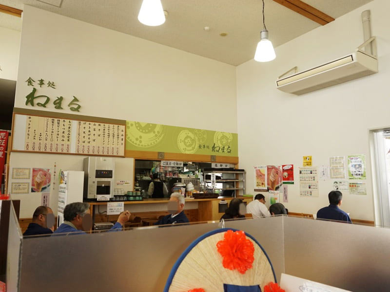 道の駅尾花沢レストラン