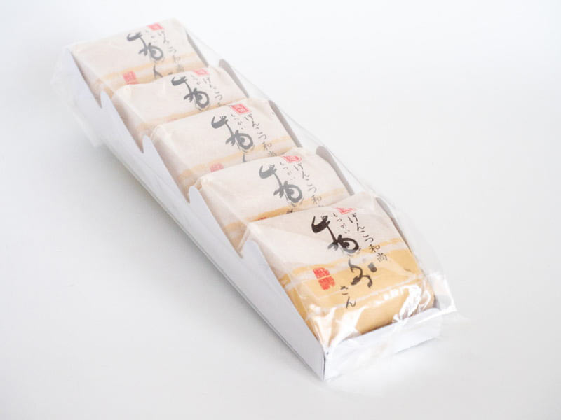 中屋 物外 外装