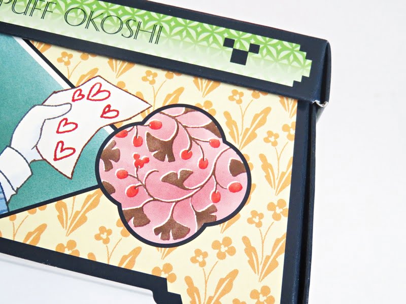 TDR おせんべい&おこし 箱側面にある隠れミッキーの写真