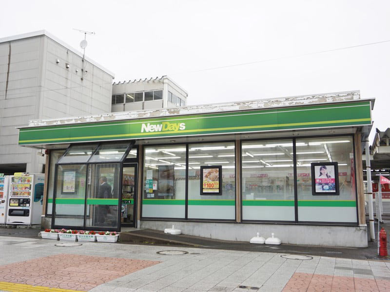 大曲駅ニューデイズ