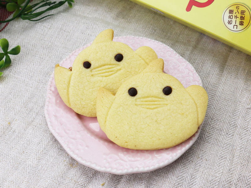ぴよりんサブレをお皿に乗せた写真