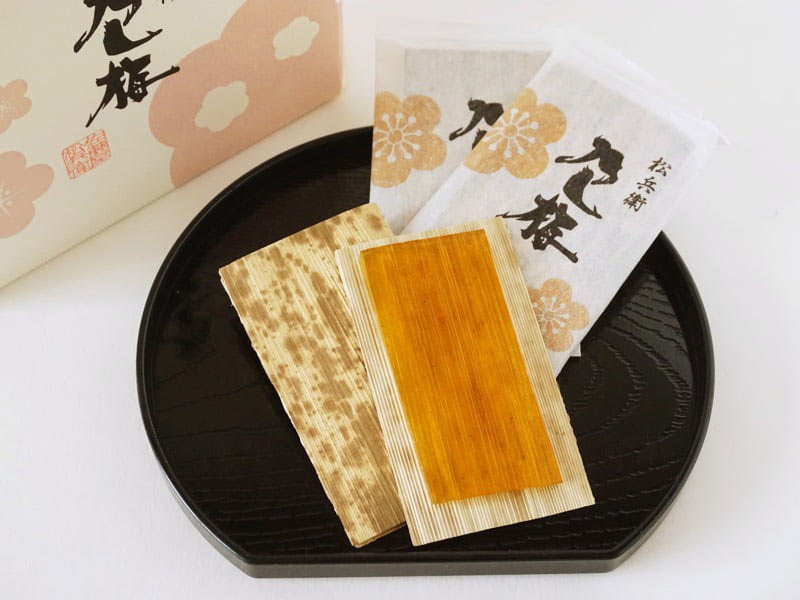 乃し梅本舗佐藤屋 乃し梅中身