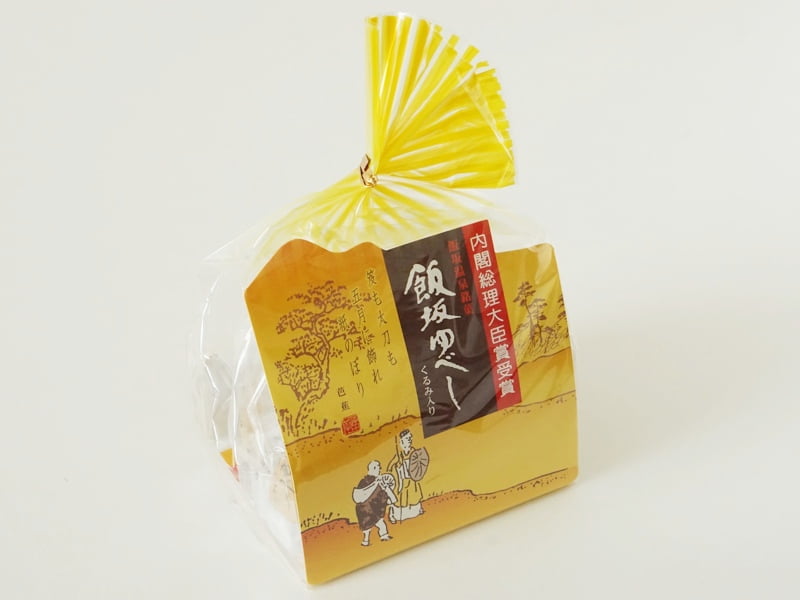 澤田屋 飯坂ゆべし外装