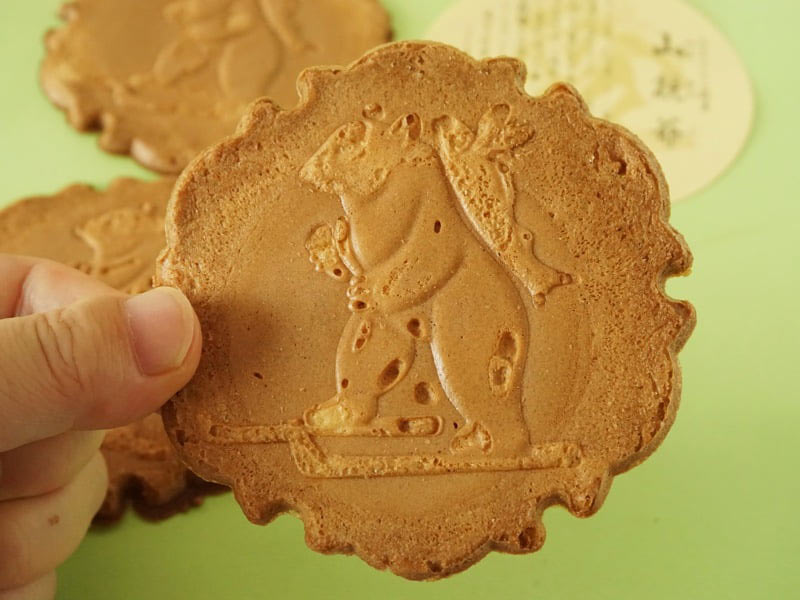 千秋庵 山親爺(やまおやじ)アップ