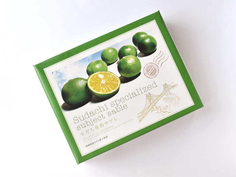 すだち専科サブレ 外装