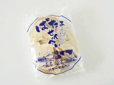 たちばな バターせんべい