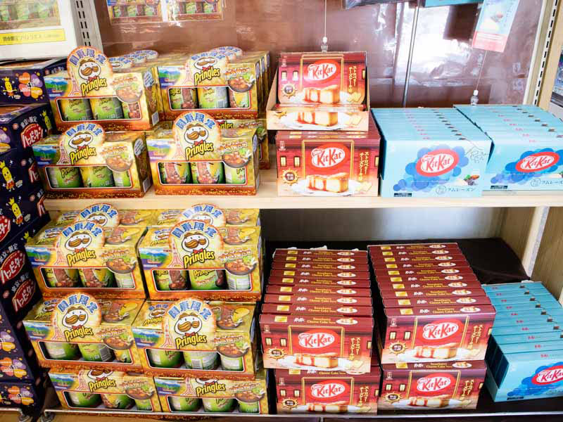 高坂SA下り線 お土産コーナー東京土産