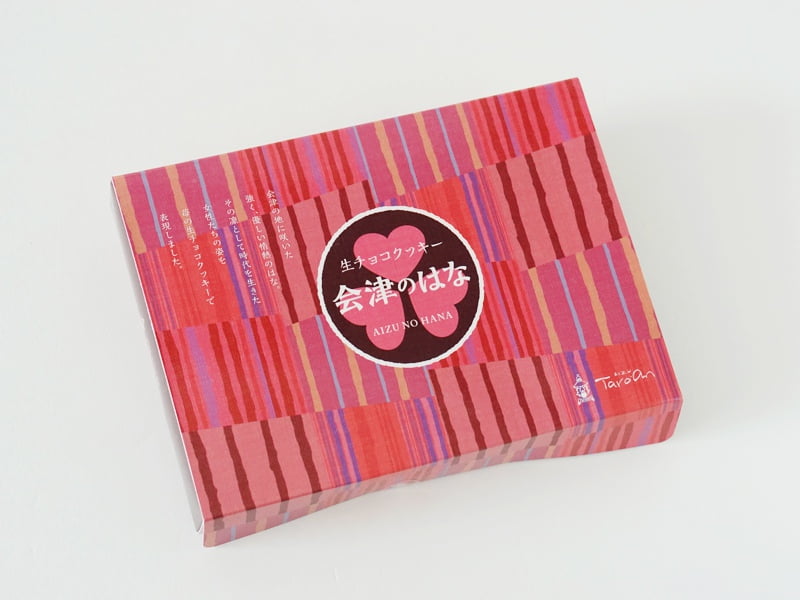 太郎庵 会津のはな外装