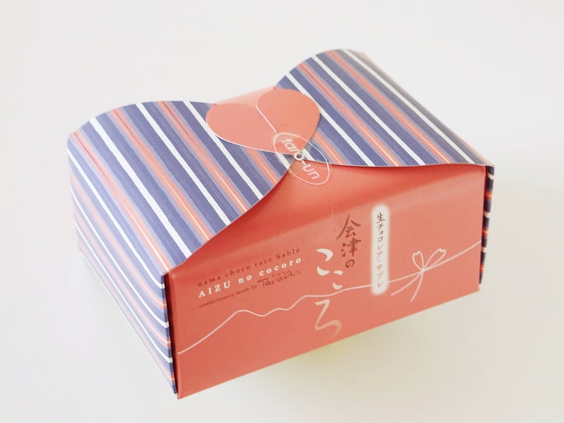 太郎庵 会津のこころ外装