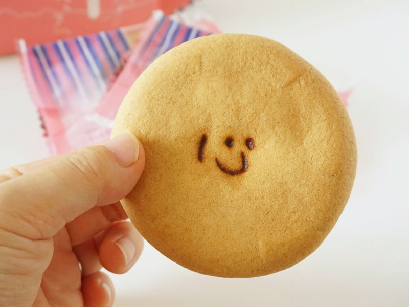 太郎庵 会津のこころアップ