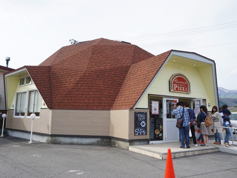 田沢湖山のはちみつ屋さんピザ屋