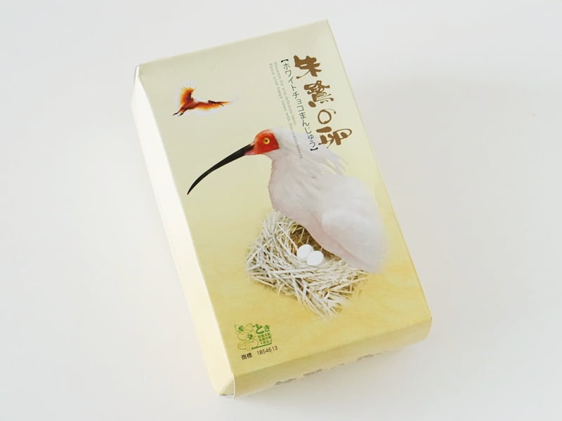 朱鷺の卵外装