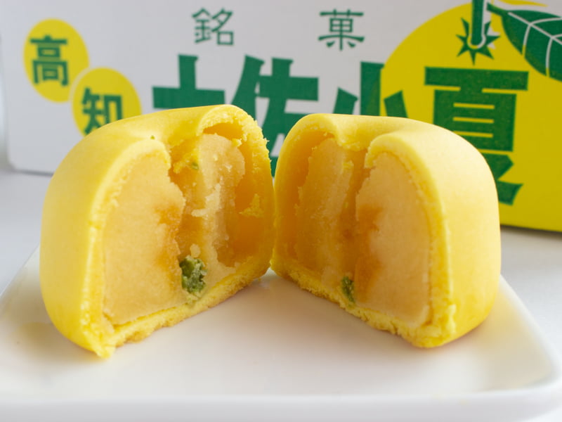 土佐小夏みかん　中身の写真1