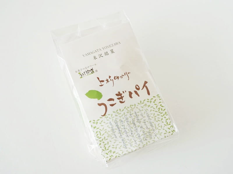 ロワール洋菓子店 うこぎ街道 うこぎパイ外装