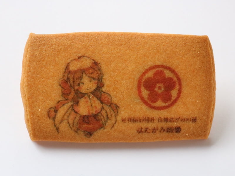 渡良瀬橋クッキー　記事内2