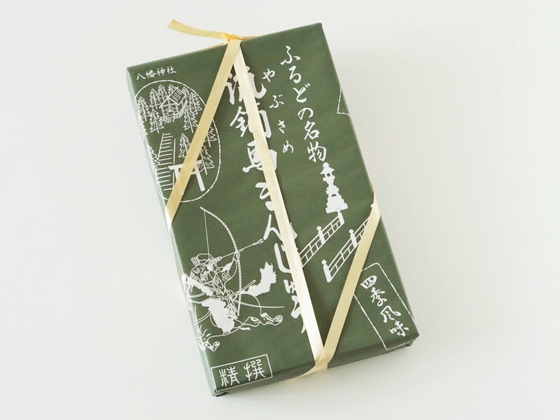 山上菓子店 流鏑馬(やぶさめ)まんじゅう外装