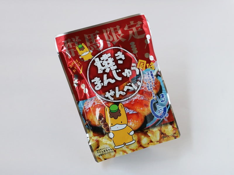 焼きまんじゅうせんべい 外装