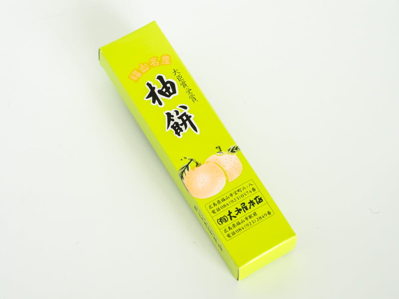 大和屋 柚餅 外装2