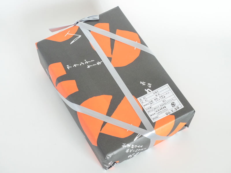 大和屋 柚味 外装1