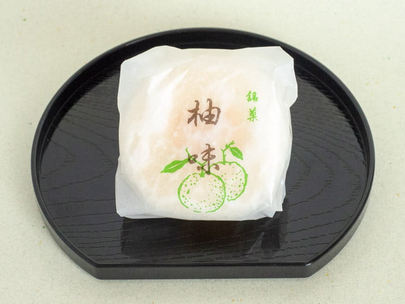 大和屋 柚味 中身1