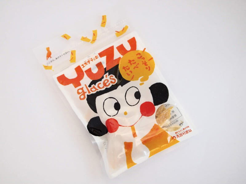 ゆずグラッセ 外装写真