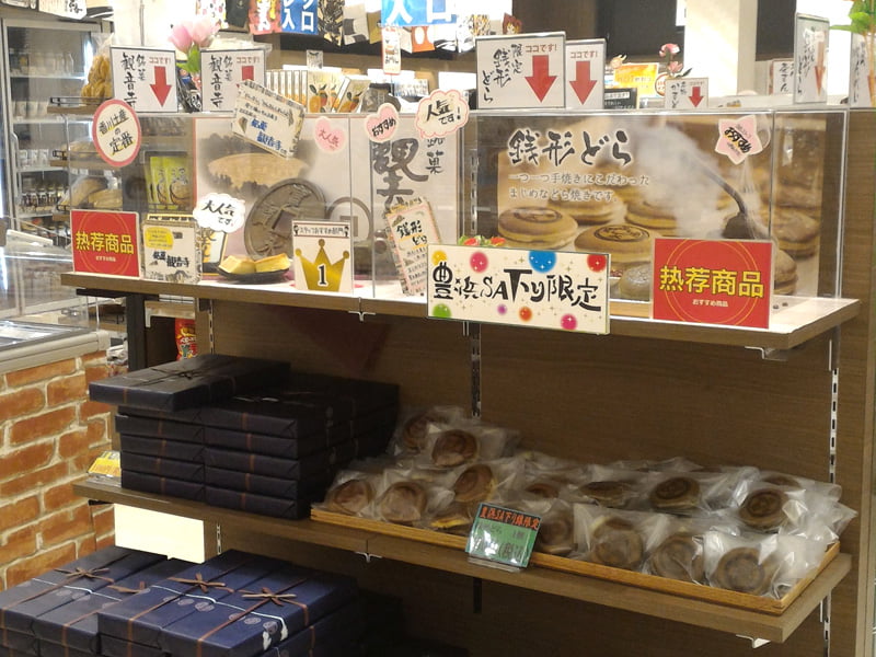 銭形どら 販売風景
