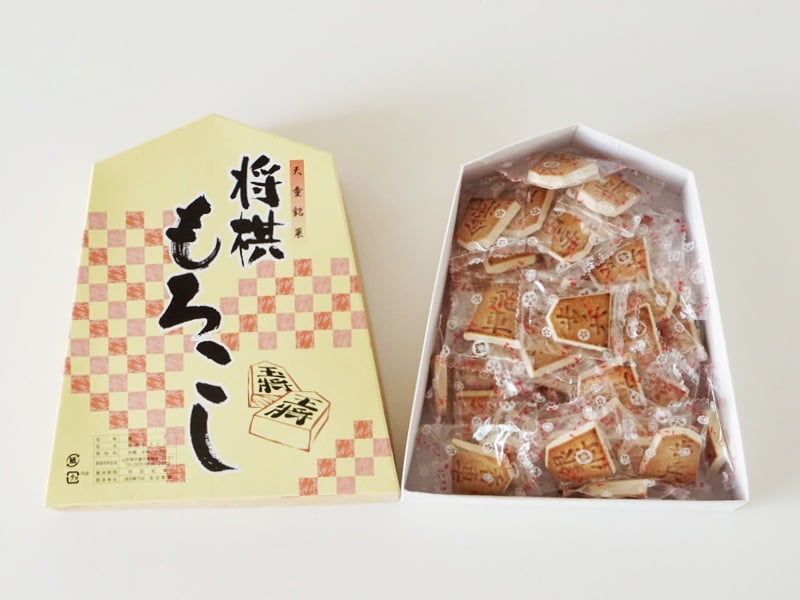 浅沼菓子店 将棋もろこし開封後