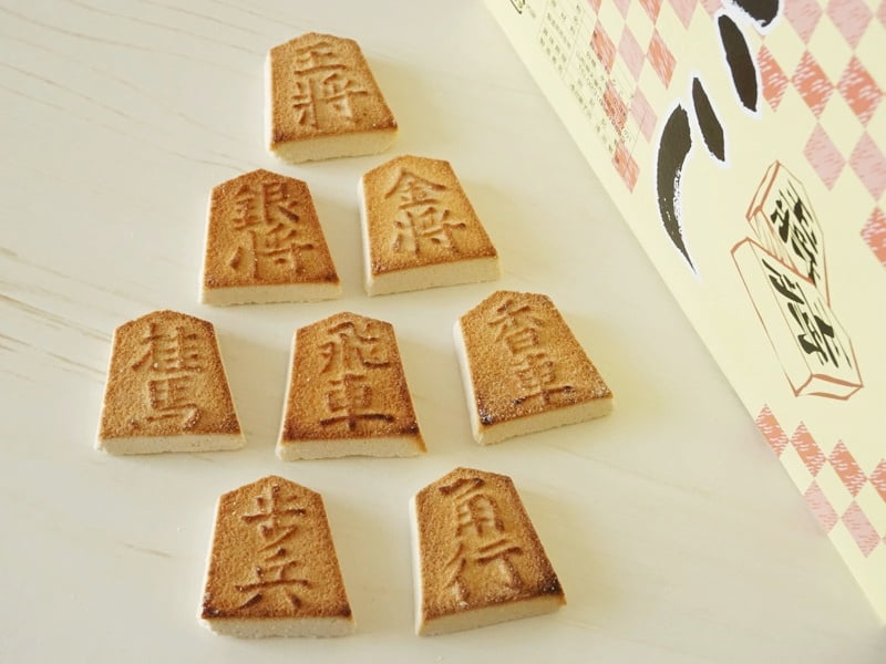 浅沼菓子店 将棋もろこし中身