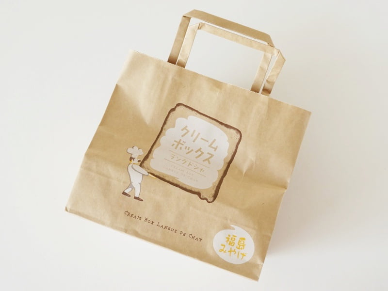 クリームボックスラングドシャ外装