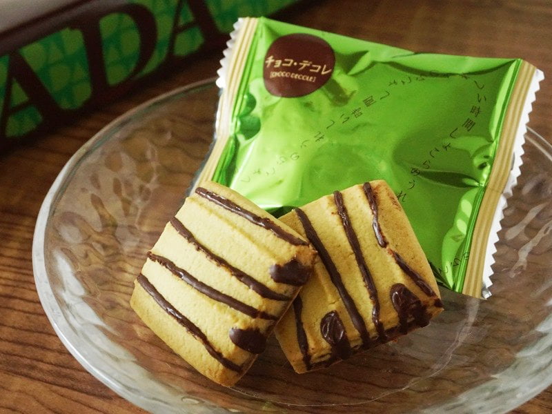 DADA DECOLE(ダダデコレ) だだちゃ豆のチョコがけクッキー中身