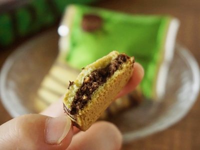 DADA DECOLE(ダダデコレ) だだちゃ豆のチョコがけクッキー