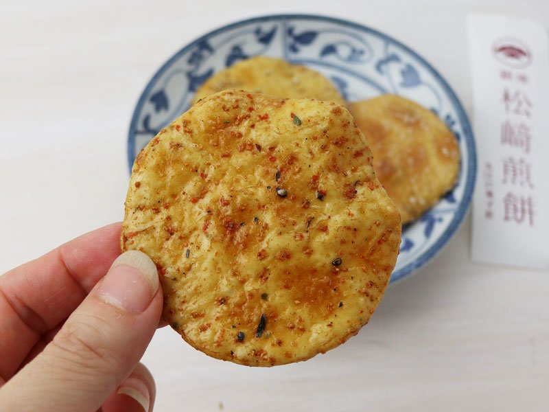 銀座松崎煎餅江戸草加あばれ辛子のアップの写真