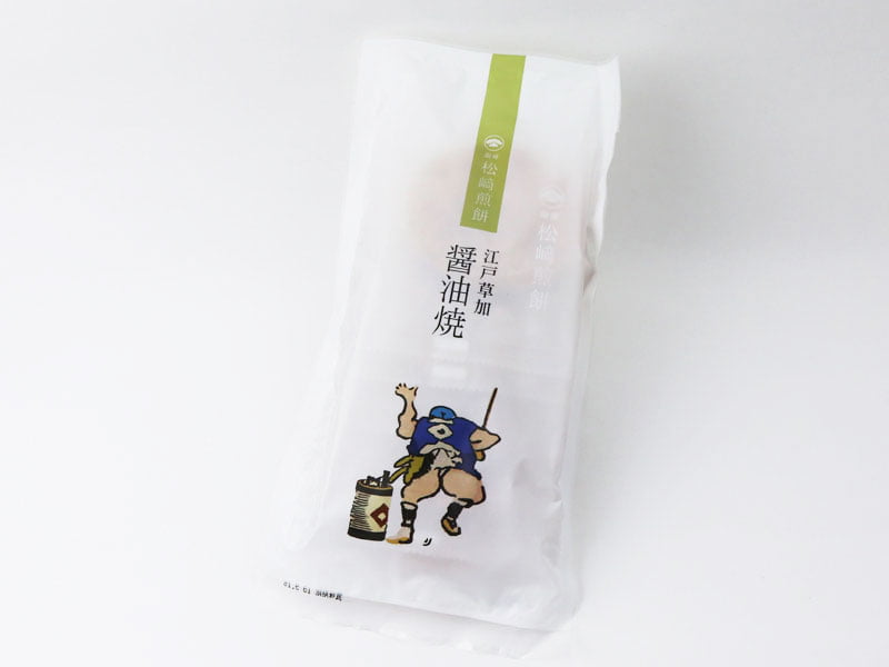 銀座松崎煎餅江戸草加醤油焼のパッケージ写真