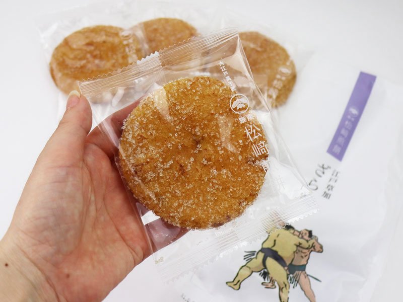 銀座松崎煎餅江戸草加ざらめの個包装の写真