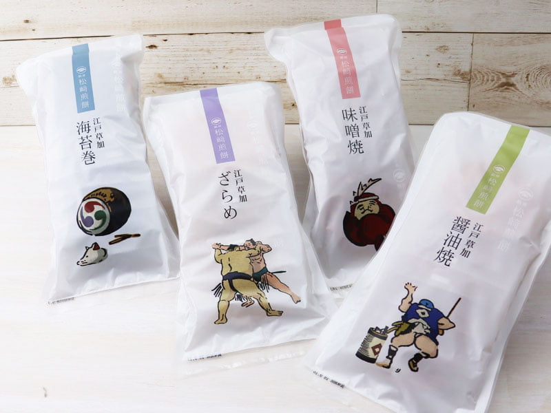 銀座松崎煎餅 江戸草加4種類の写真