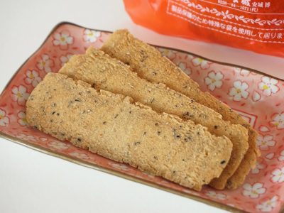 中央安城 はぎせんべい