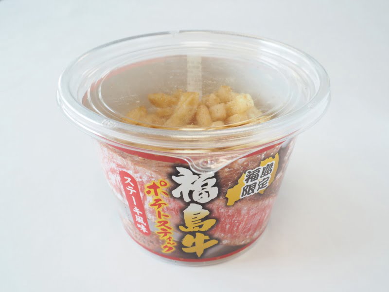 福島牛ポテトスティック－外装写真