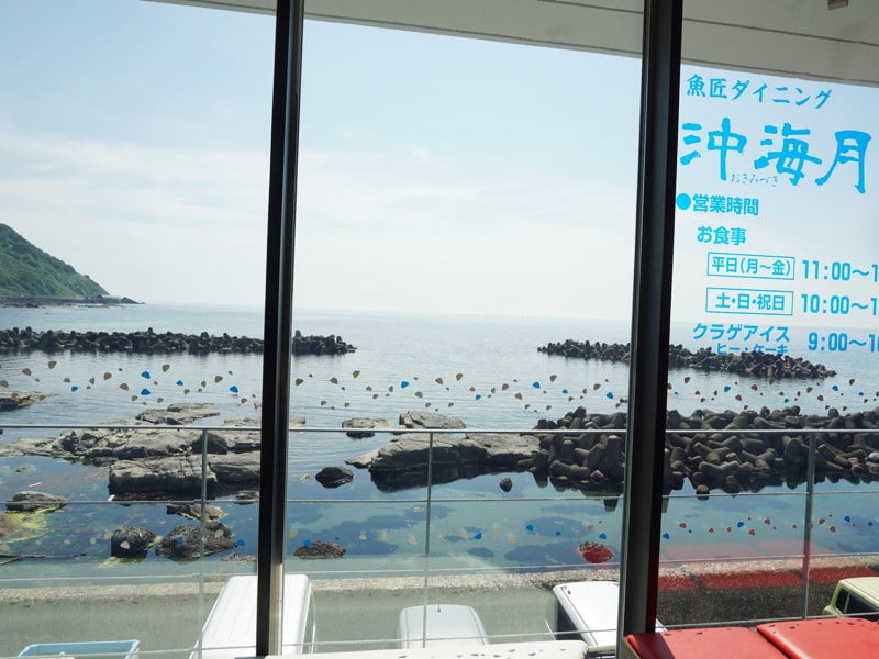 加茂水族館レストラン景色